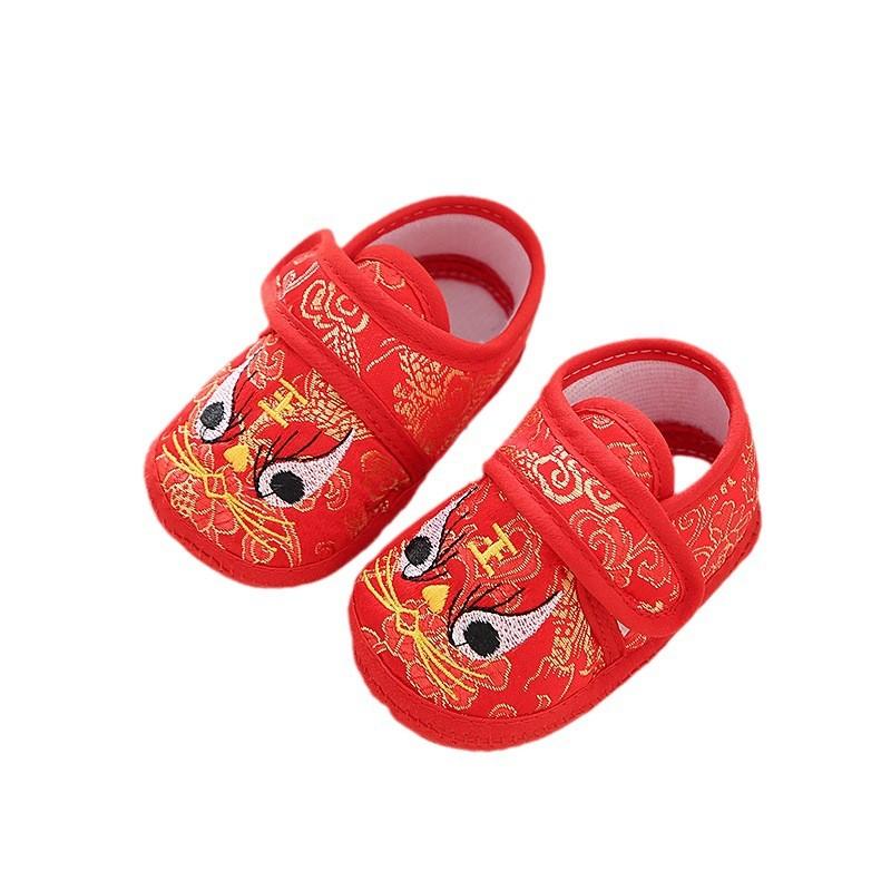 Tiger Head Baby Shoes With Silk Upper For Toddler Learning And Antislip Grip
