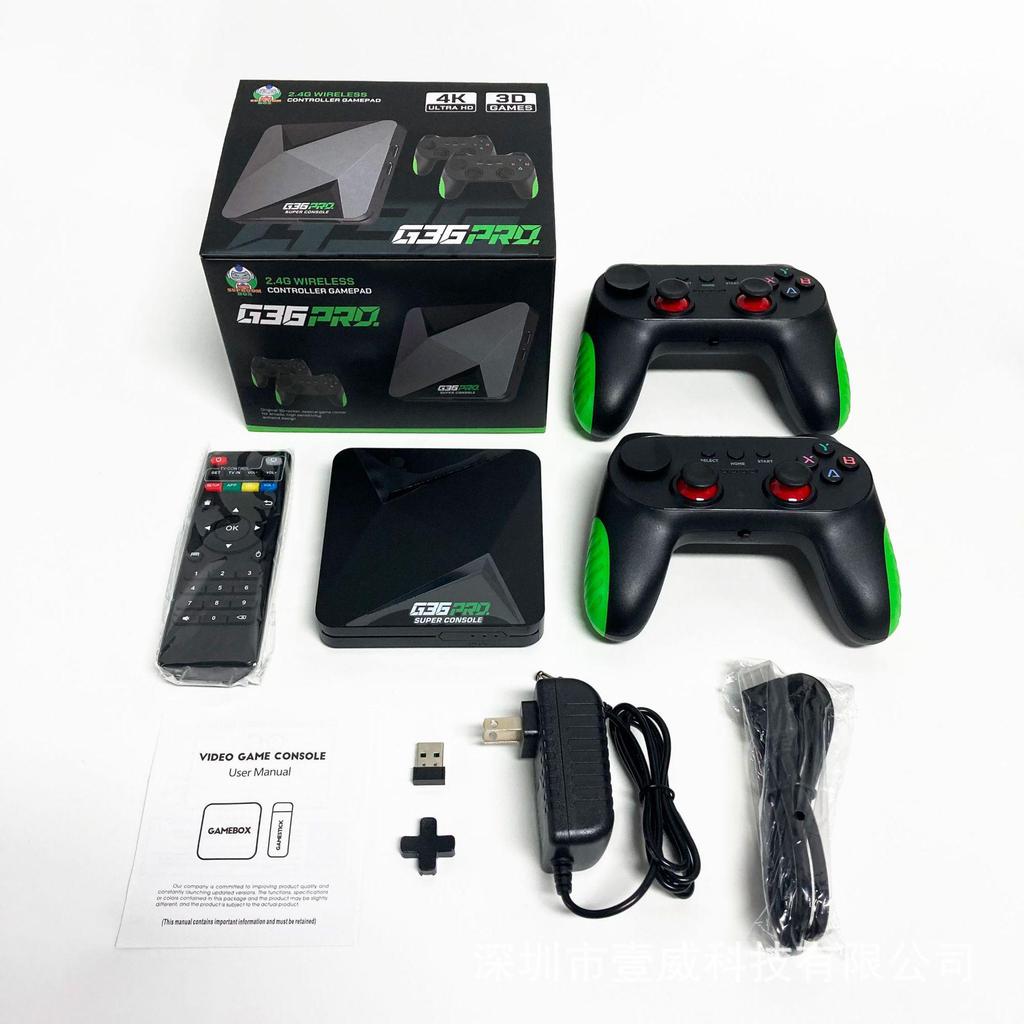 GameBox G36 Pro: Игровая консоль для ТВ с двойной системой