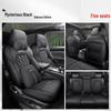 BYD Tang Full Leather Car Seat Cushion: Fits 5, 6, 7-Seater Models