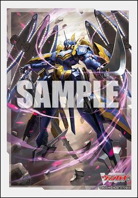 Bushiroad Коллекция рукавов Мини Том 627 Cardfight!! Авангард "Кисло-сладкая история" "Бог, Разрывающий Небо" Арвагарда