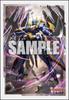 Bushiroad Sleeve Collection Mini Vanguard Death Group Sky Vol.627 Cardfight!! “Soku “Split God” Arvagarda”