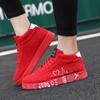 Red High Top Sneakers Women Shoes  Spring Canvas Running Women's Casual Sport Shoes Man Graffiti Basket Femme Big Size 35-44