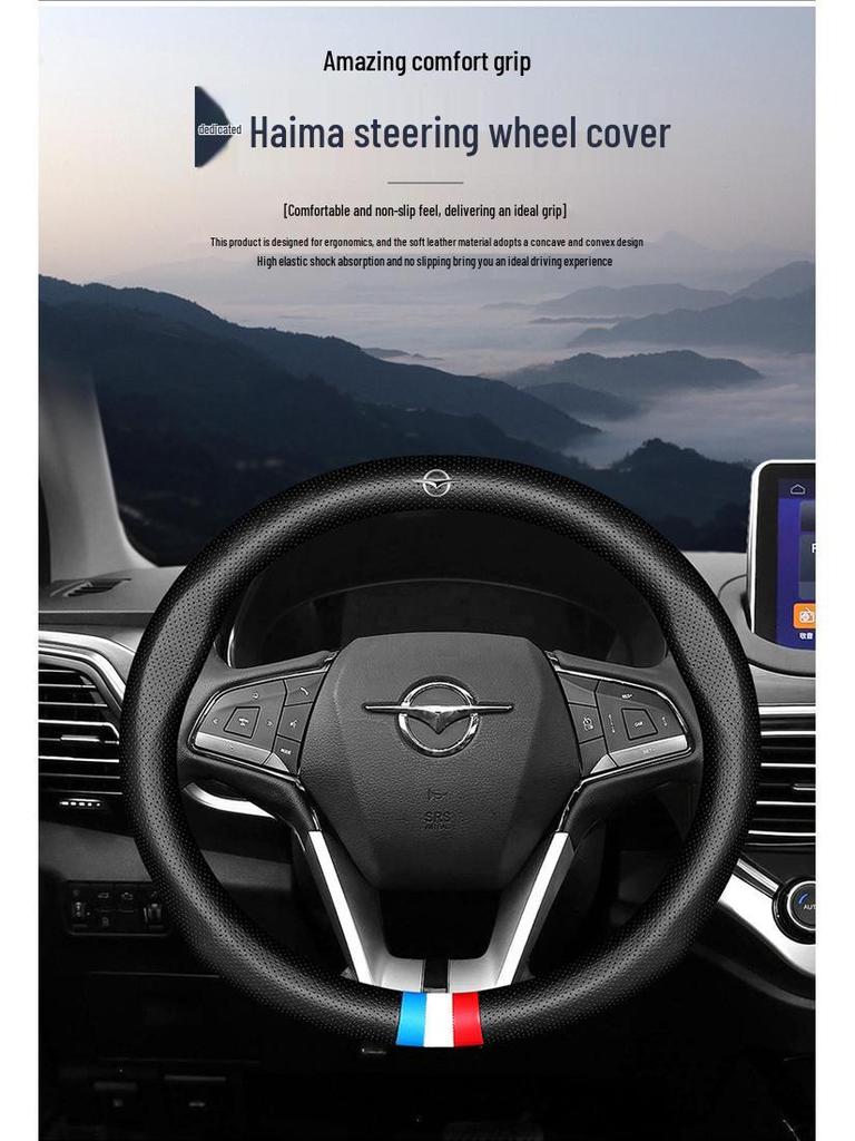 Genuine Leather Steering Wheel Cover for Haima M2/M3/M6/M8/S5/S7 - Non-Slip, All-Season Universal Fit