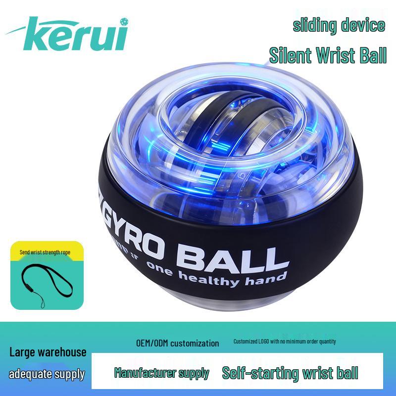 Светящийся фитнес-гироскоп: Кистевой и предплечевой тренажер - Ослепительный платиновый хват