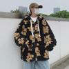 Hong Kong Style Men's Winter Bear Hooded Furry Plush Jacket – Trendy, Warm, Loose-Fit Sweatshirt