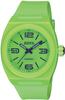 RISNY RS-001M-06 Часы с оплатой Edy - Зеленые