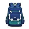 Backpack for A4 Large Elementary School Commuting To School Entrance Green [FANDARE] Kids, Size, Lightweight, Capacity, Boys, Girls, Kindergarten,