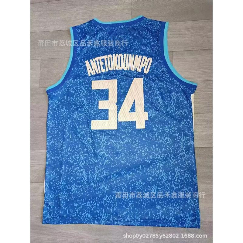 Basketball Jersey NBA Team Fan Apparel Cotton Sport Shirt Men Women Lakers 23 Celtics 7 Nuggets 15 Sixers 21 Knicks 11