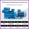 AQUA Swimming Pool and Spa Circulation Pump System