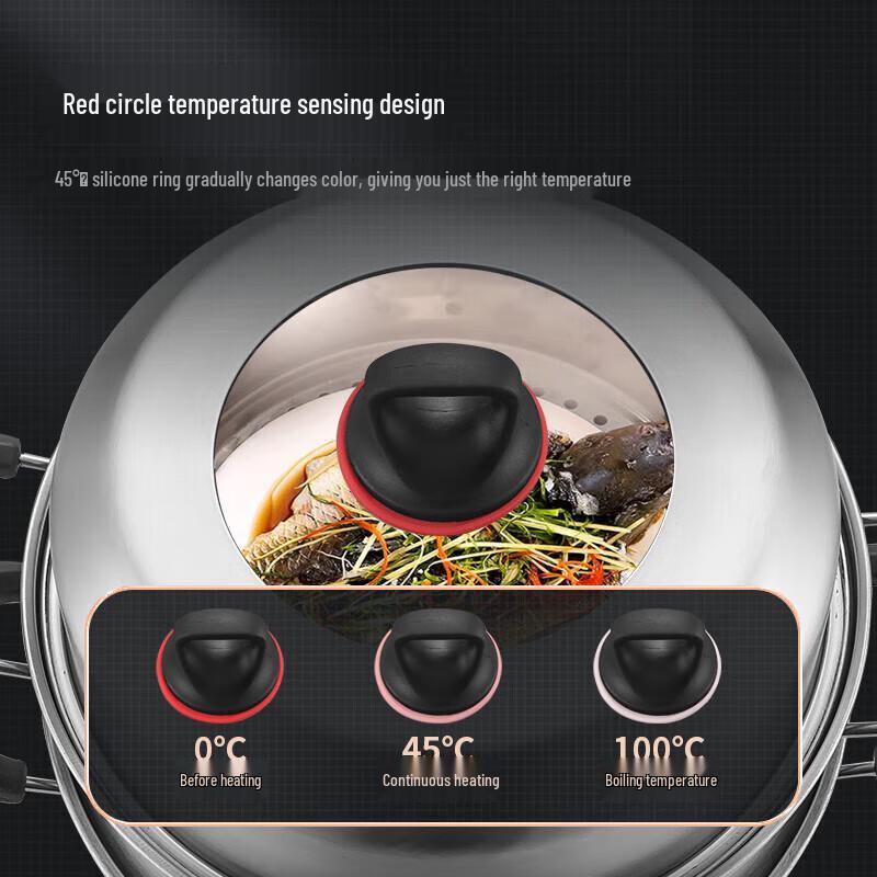 maxcook MCZ047 32 см 3-слойная пароварка и суповая кастрюля из нержавеющей стали