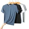 Summer Ice Silk Men's Outdoor Short Sleeved T-shirt Thin Short Sleeved T-shirt Men's Quick Drying Sports Top