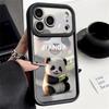 Lovely Baby Panda Pattern Case For iPhone 17 Pro Max Funda Shockproof Bumper Cover For iPhone 16 Pro Max 15 14 13 12 11 Air 16E
