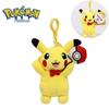 Pikachu Keychain Pendant Plush for Backpack