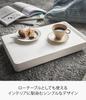 Yamazaki (Ямадзаки) Тележка-платформа башенного типа, Белая, Прибл.. Ш28 x Г45 x В6.5см, Незаметные ролики, Компактный, 5328