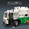 LEGO Электрический мусоровоз Technic LR, игрушка, подарок на день рождения, блок, Рождество, мальчики, девочки, дети 8 лет, 9 лет, 10 лет, начальная школа