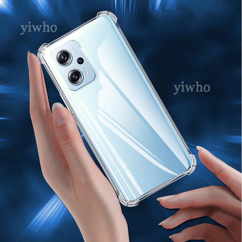 Luxury Clear Soft Silicone Case for Xiaomi Poco X4 GT Shockproof Transparent Pocox4 Gt X4gt Mobile Phone Cases Back Covers