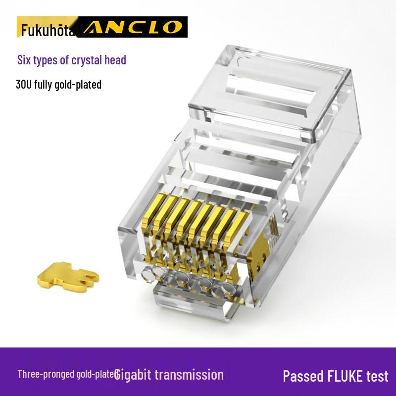 Сетевые разъемы Fubangtai Cat6a RJ45 8P8C с золотым покрытием