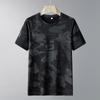Ice Silk Men's Short Sleeved Summer Thin T-shirt Loose Oversized Handsome Casual T-shirt