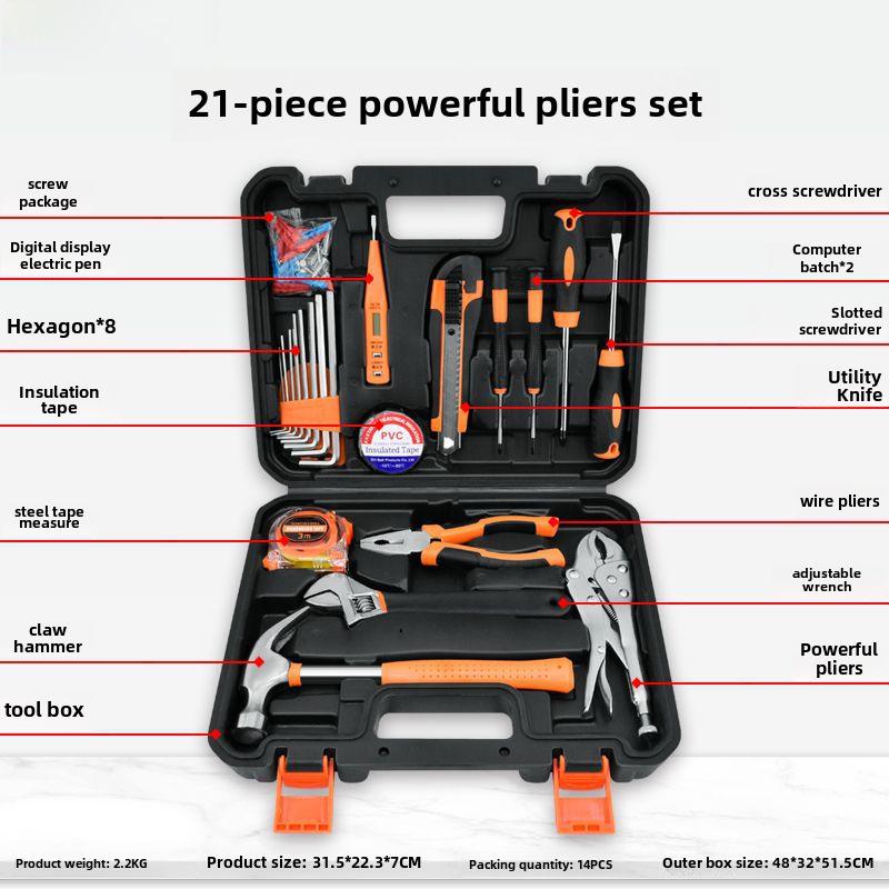 Многофункциональный набор инструментов для ремонта электрика Solander