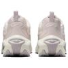 Новые женские Nike Air Max Portal Платиновый Фиолетовый Ягодный Пустынный Парусный Светло-Розовый HF3053-004