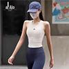 Спортивный топ-жилет ALO Yoga (США) с чашечками, как облако, для бега, фитнеса и йоги