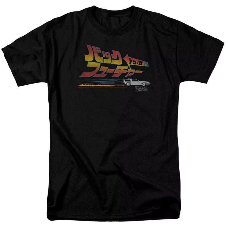 new Summer Back to the Future movie motorcycle summer Unisexs Tshirt Womens Tshirt adult childrens parents Tshirt