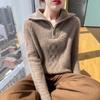 Women's Heavyweight Thickened 100% Wool Half-Zip Sweater, Autumn/Winter Fashion, Versatile Knitwear with Large Turn-Down Collar.