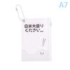 1Pc Cute Transparent Candy Bag Props Badge Storage Display Bag Pendant Protective Shell Card Sleeves Holder Bag
