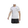 adidas Футболка с логотипом и принтом для спортзала, мужская, белая HT9053
