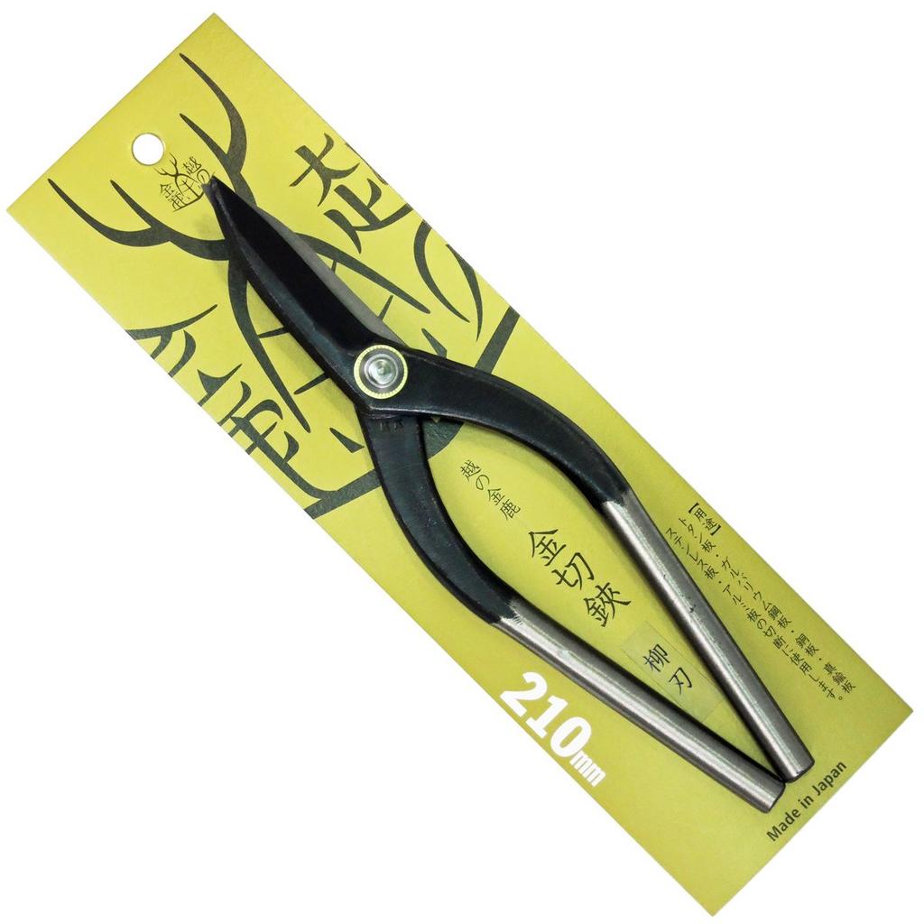 Echigo Golden Deer Metal Cutting Yanagiba 137 Scissors, Blade, 210mm,
