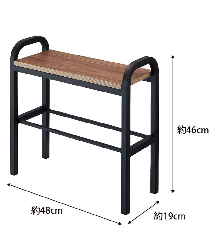 Yamazaki Jitsugyo 4788 Easy To Stand Bench Shoe Rack Black Approx. W48XD19XH46cm Tower Entrance Bench Shoe Rack with Handle