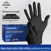 Food Grade Nitrile Disposable Gloves - Thick, Oil & Wear-Resistant, Non-Slip for Catering & Household Use