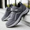 Walking Shoes, Sports Shoes, Thick-soled Comfortable Casual Shoes, Velcro, Versatile Men's Shoes, Versatile Shoes
