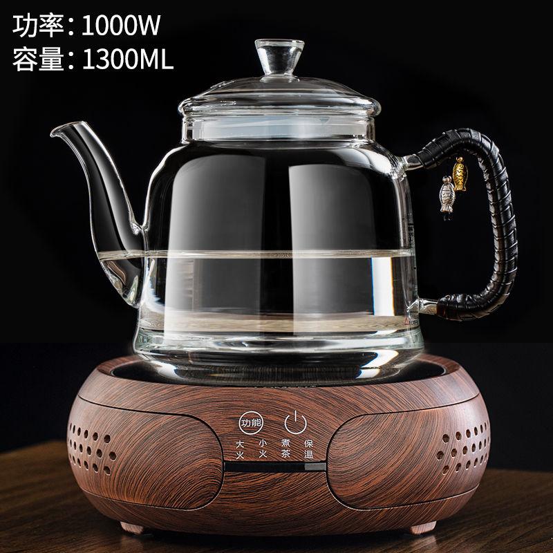 Стеклянный чайник для электрической гончарной печи 220 В, бытовая, высокотемпературная стойкость и взрывозащищенность, прозрачные отдельные кастрюли