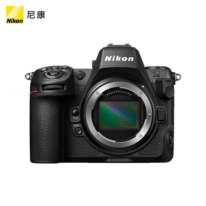 Nikon Z8 Full-Frame Mirrorless Camera with Tamron 28-75mm f/2.8 G2 Lens Kit (CN version)