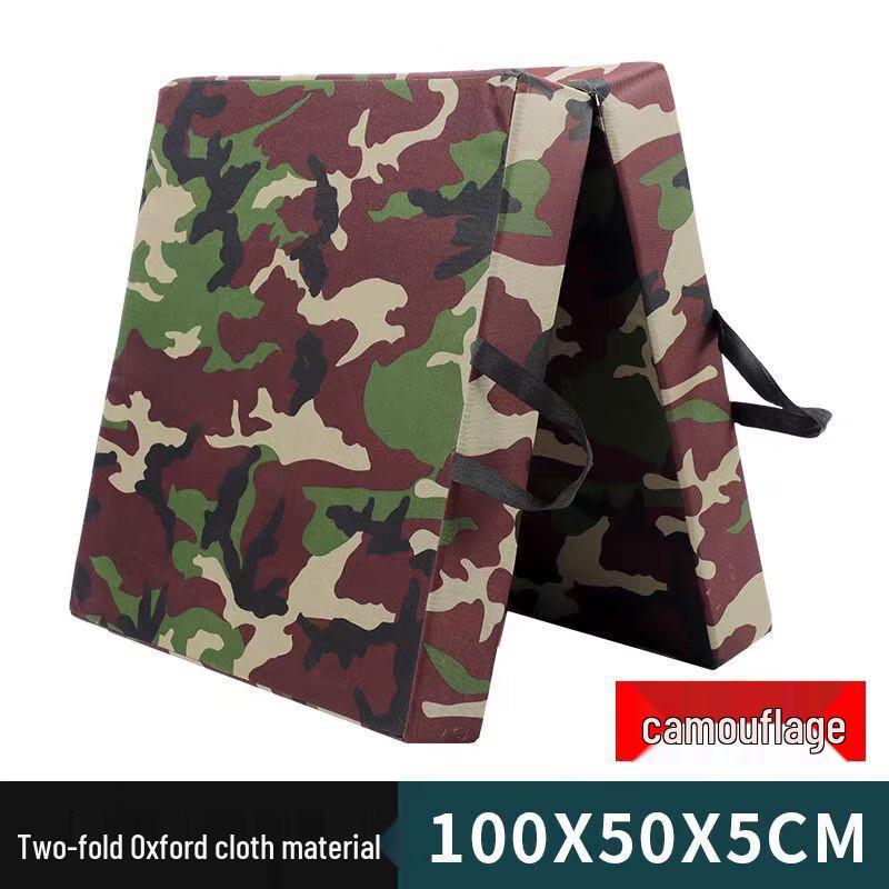 Qi Yi Camouflage Folding Sports Mat