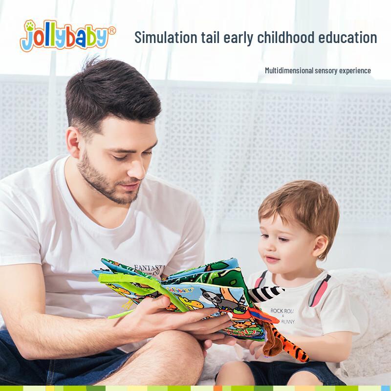 jollybaby Книжка из ткани с хвостиками животных для раннего развития