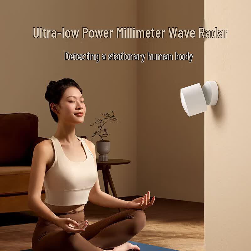Датчик присутствия человека Xiaomi Mijia