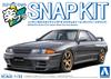 Aoshima Bunka Kyozai Rakupura Snap Kit Nissan R32 Skyline Кастомное колесо Серая шкала Пластиковый модельный комплект ООО. (АОСИМА) нет. 14CU-GG GT-R (Бронзовый