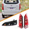 Задний фонарь в сборе для BAIC Weiwang 306 (2011-2016 гг.) - Автозапчасти