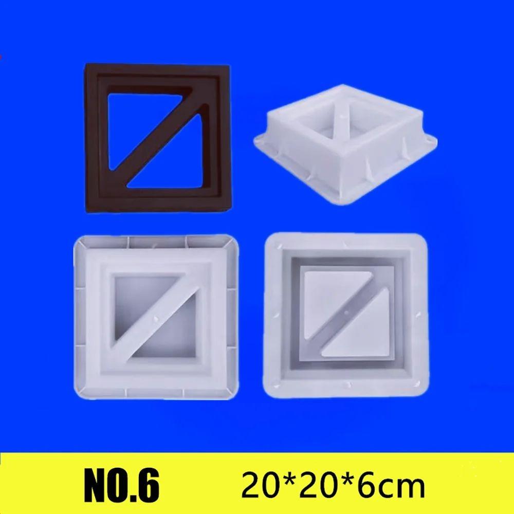 Пластиковая форма для пустотелого кирпича 20*20*6 см 3D-резьба Цементная форма для старинного кирпича Противоскользящая квадратная форма для стенового кирпича Сетка Фон