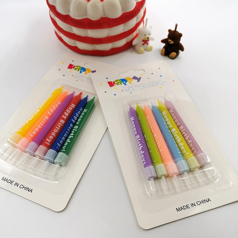 Макаронный цветной принт узор Свеча на день рождения Креативная печать Буква Свеча Happybirthday с подставкой