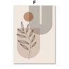 Creative Bohemian Beige Block Canvas Prints Abstract Nordic Minimalist Line Wall Art Poster for Living Room Bedroom & Home Decor