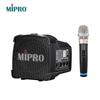 Портативная Bluetooth PA-система MIPRO MA-100SBII с микрофоном