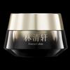 LinCleanCamellia Black Gold Caviar Facial Mask