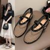 Летние сетчатые полые сандалии, женские туфли на плоской подошве, неглубокие лоферы, новинка 2024 года, дизайнерская обувь для пляжной ходьбы, удобная женская обувь в стиле ретро, ​​Zapatillas