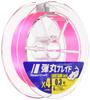 Major Craft PE Bullet Light Line, Braid, 4-Strand, Game, DBL4-150/0.4PK, Pink, 150m/0.4 No.