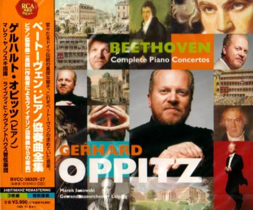 CD ГЕРХАРД ОПИЦ Полное собрание фортепианных концертов Бетховена BVCC38325 2005 Япония ObiКлассика Б/у
