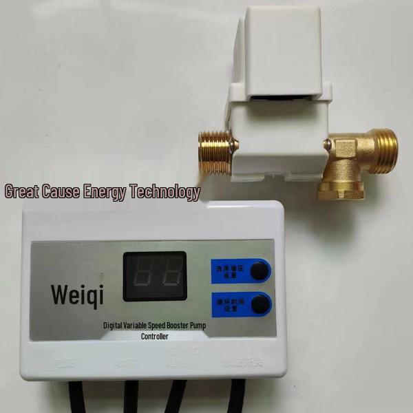 Automatic Smart Water Pump Controller for Instant Hot Water Circulation and Boosting