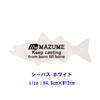 Наклейки Mazume Sea Bass III MZAS-663-01, 12 см в ширину, набор из 4 штук